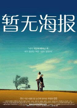 91地址ebay发布页